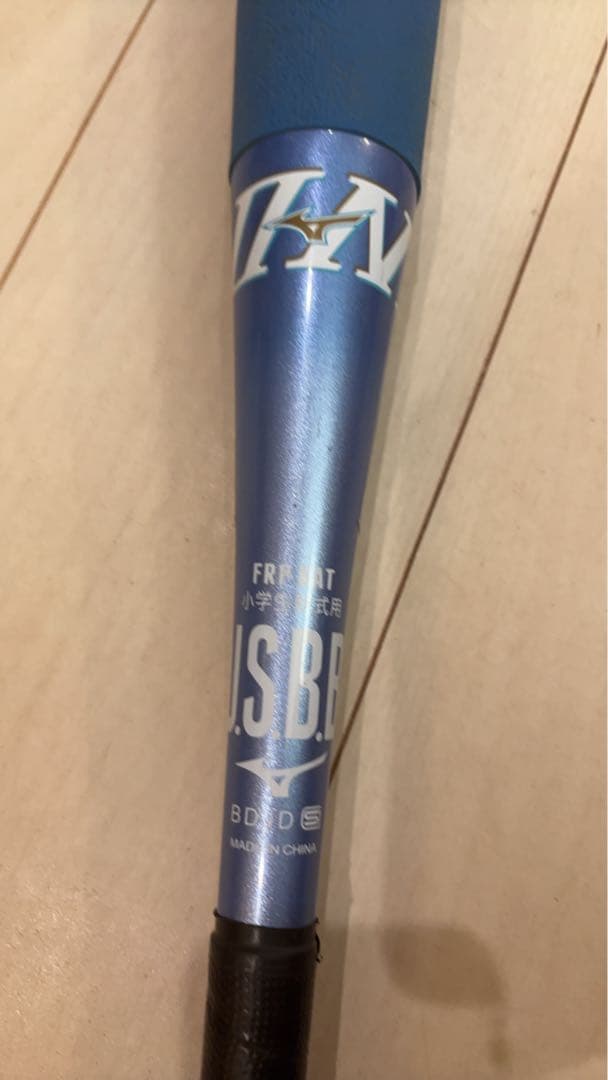 ミズノ　ミズノ少年軟式バット　ビヨンドマックス1CJBY179