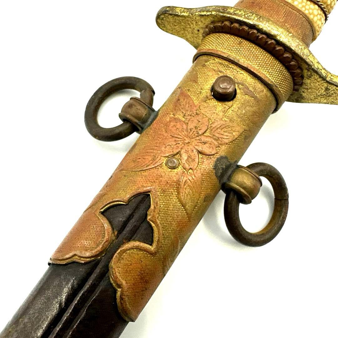 旧日本海軍 短刀 当時物 模造刀