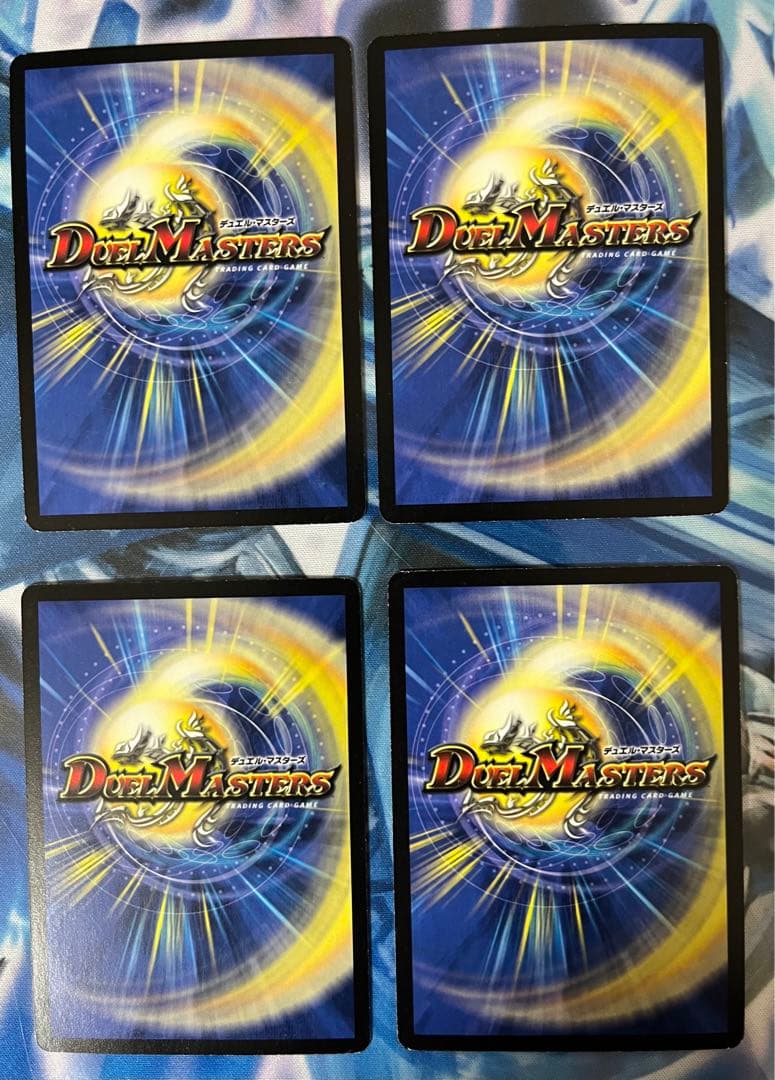 クリスタルパラディン　ベストチャレンジャー版　4枚セット