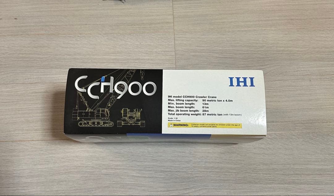 お値下げ⭐︎IHI CCH900 90t吊クローラークレーン 【新品】