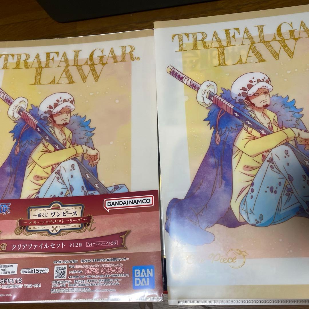 トラファルガー・ロー グッズセット ONE PIECE