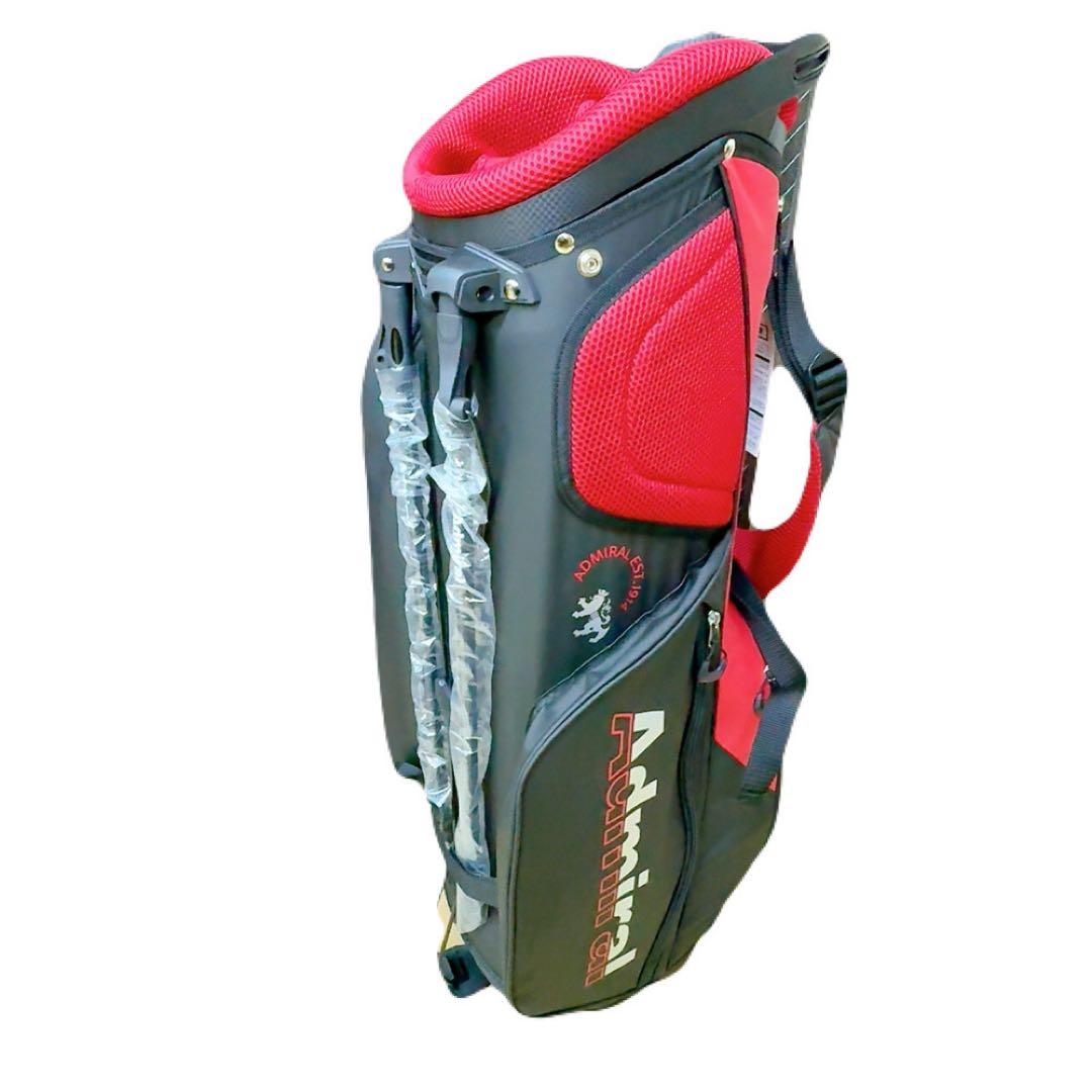 アドミラル スタンドキャディバッグ 黒×赤 新品 admiral 8.5型 軽量