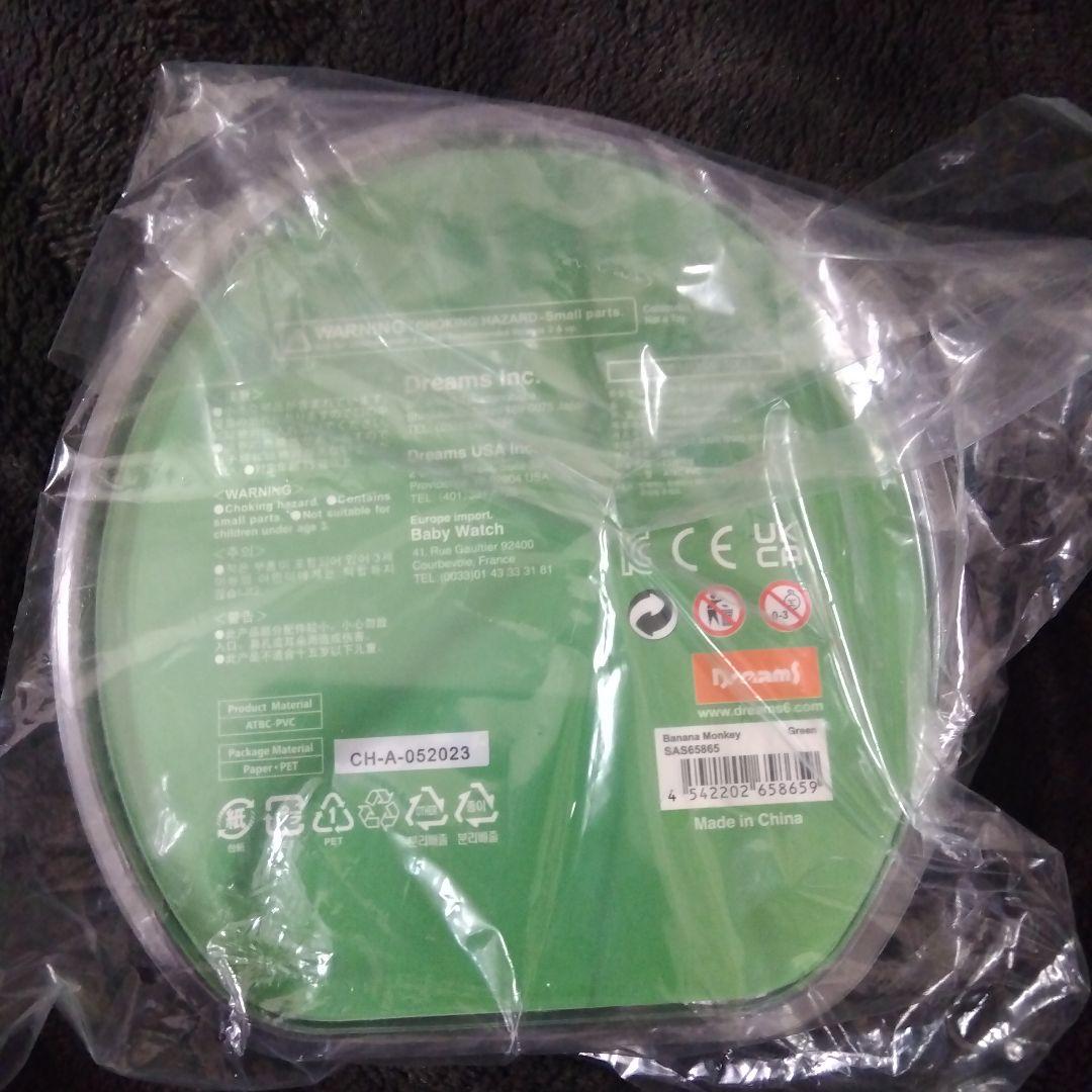 ソニーエンジェル　イッツバナナ！　緑