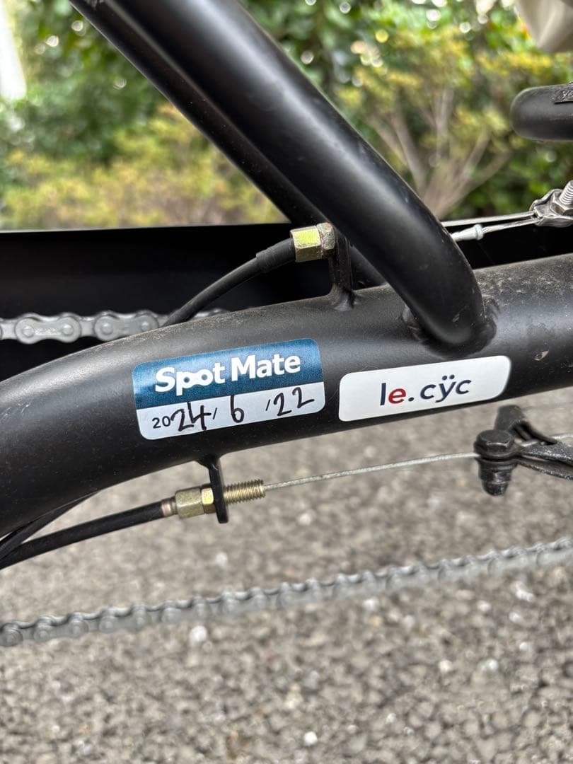 ふたごじてんしゃ　レインカバー付き