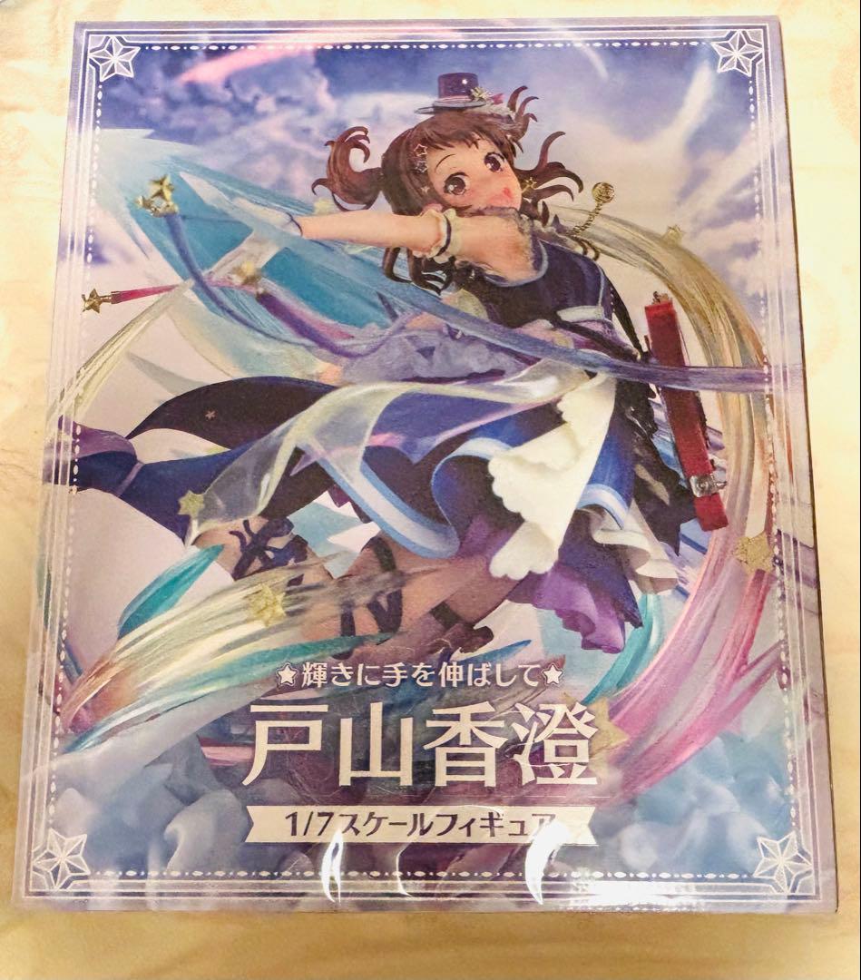 バンドリ　輝きに手を伸ばして　戸山香澄　1/7スケール　フィギュア