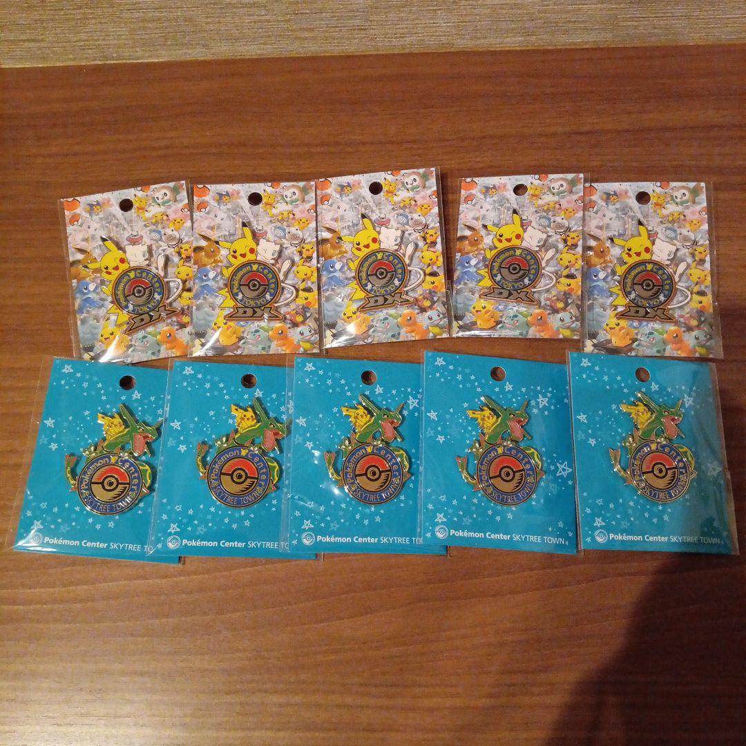 ポケモンセンター　ロゴピンズ　10点セット　ミュウ　レックウザ
