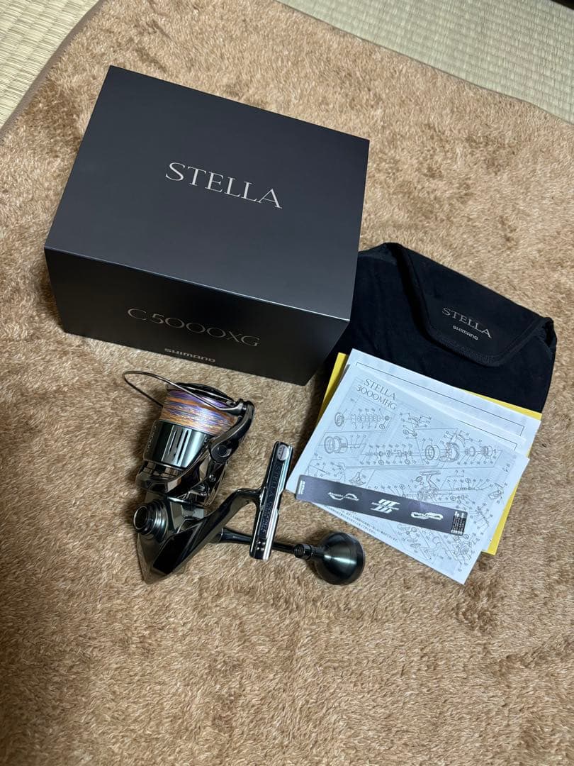 22ステラ C5000XG ベール改良品の新古品