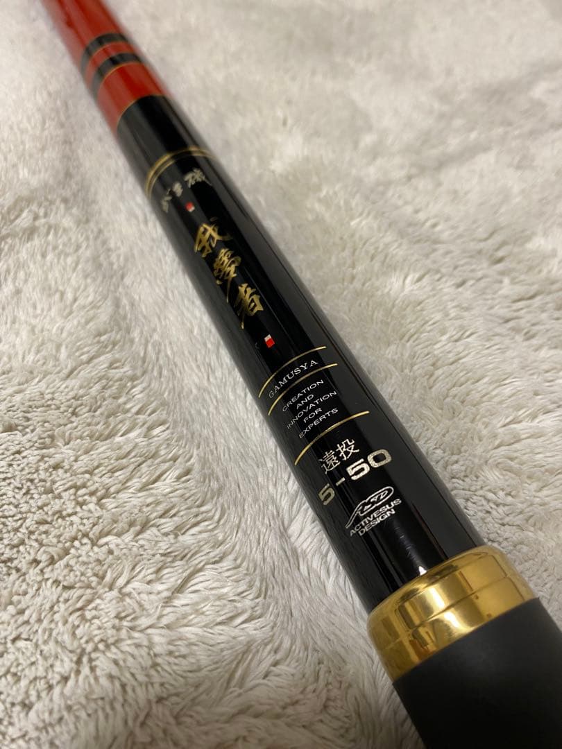 がまかつ 我夢者　遠投5-50