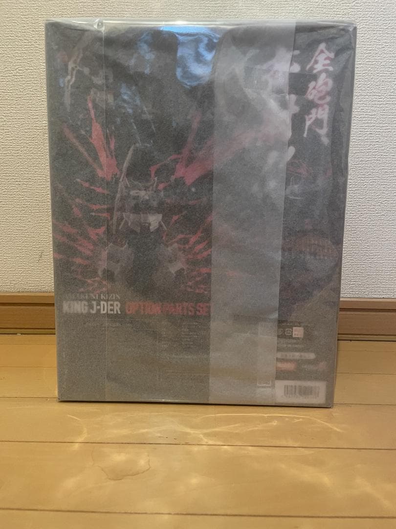 【未開封】AMAKUNI機神 キングジェイダー オプションパーツセット
