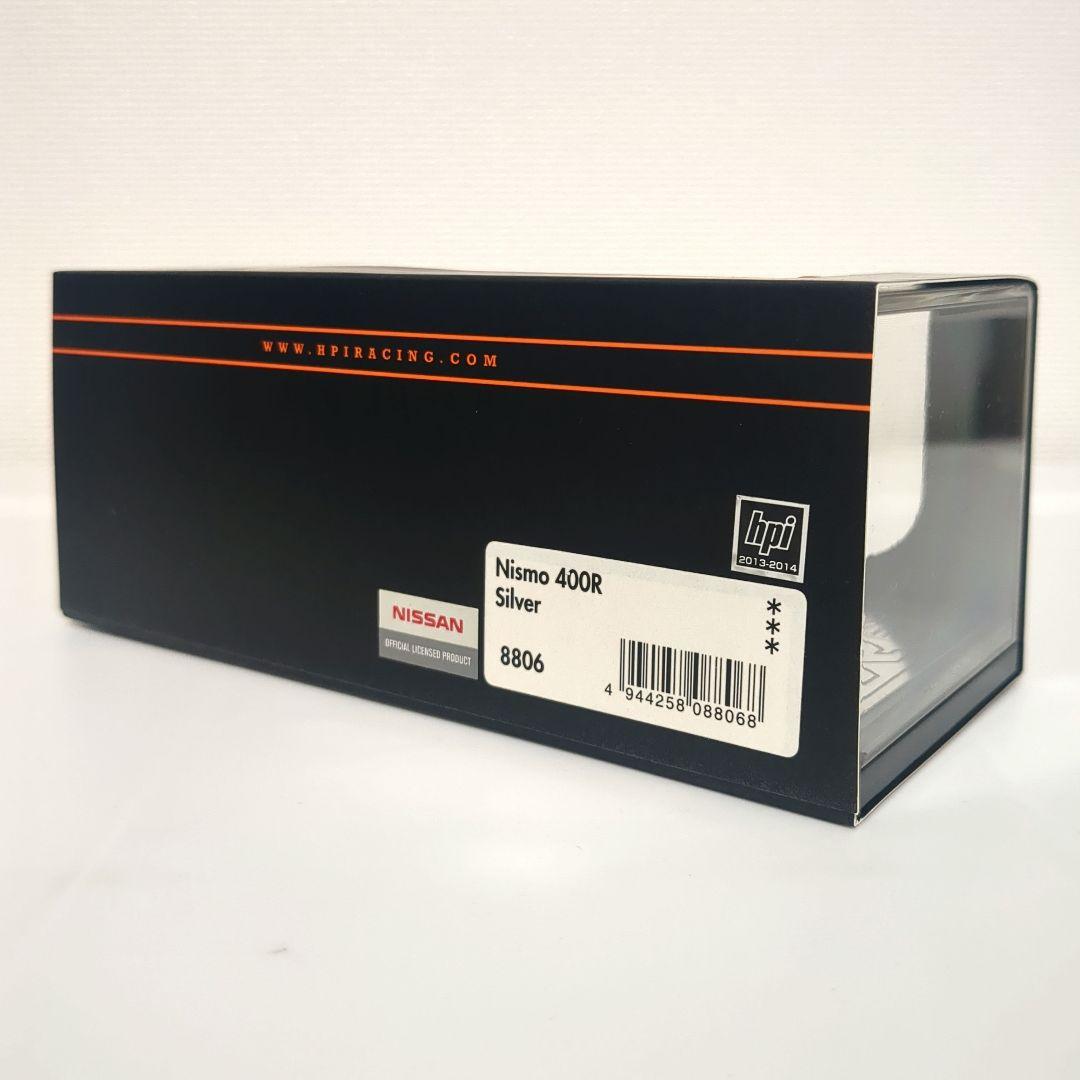 【hpi】Nismo 400R Silver ニスモ R33 GT-R