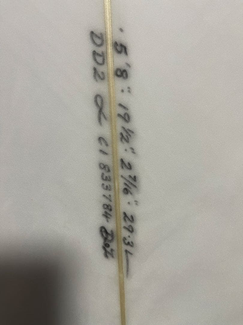 アルメリック ダンプスターダイバー2 5.8 日曜日まで！