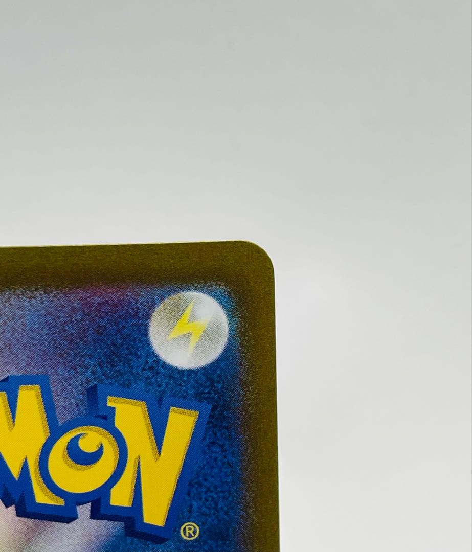 【美品】ブラッキーex SAR SV8a テラスタルフェスex