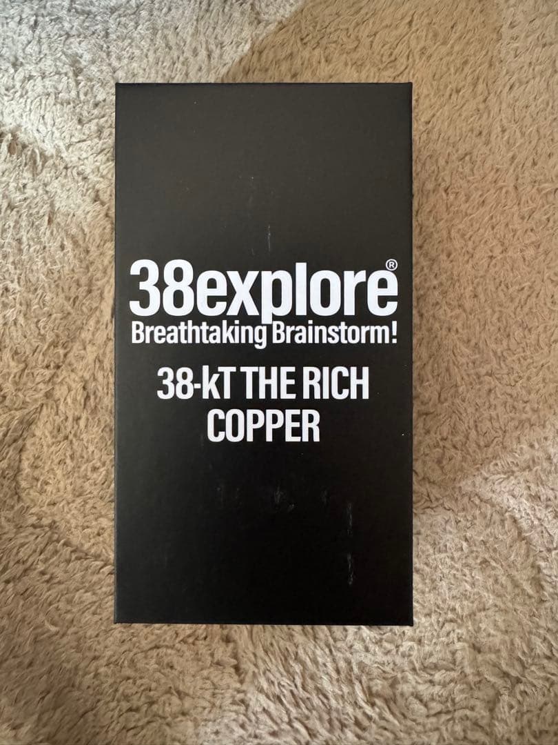 OLD MOUNTAIN copper 38灯