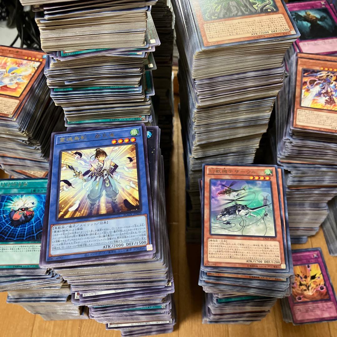 遊戯王　字レア約6000枚まとめ