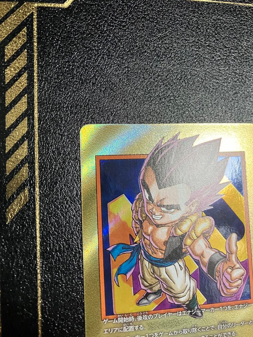 e-80 40巻　金　エナジーマーカー　ゴテンクス　manga booster