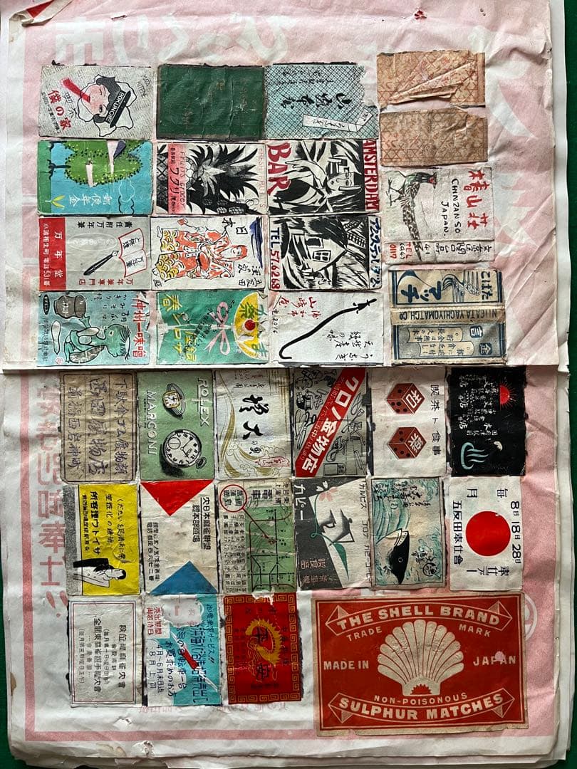 ヴィンテージ　 マッチラベル　数百枚