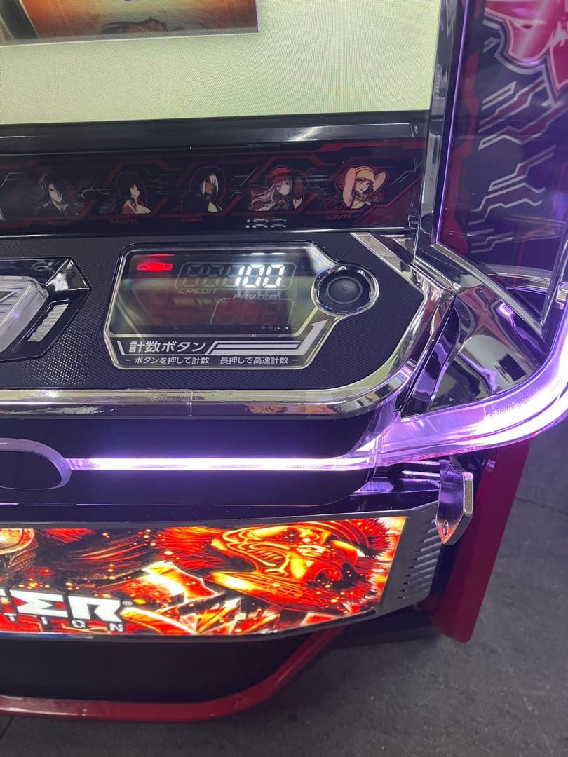 パチスロ L ゴッドイーターリザレクション ユニット付 スマスロ実機⭕️送料無料⭕️