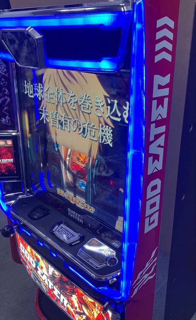 パチスロ L ゴッドイーターリザレクション ユニット付 スマスロ実機⭕️送料無料⭕️