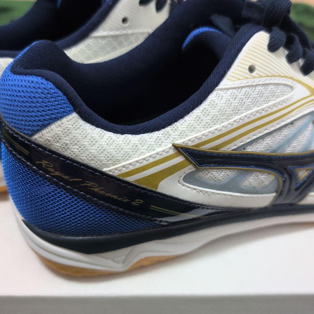 むっく バレーボールシューズ （ミズノ ロイヤルフェニックス2 ）