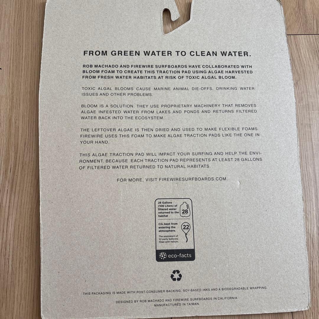 サーフィン・ボディボード 4 PIECE WEEKEND PAD by Rob Machado