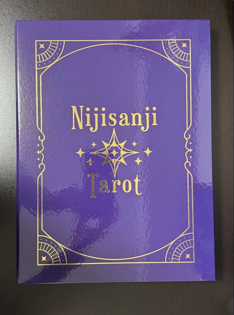 にじさんじ　にじさんじタロット　缶バッジ　コンプリートセット
