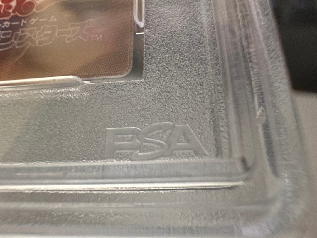 最終値下 魔術師の弟子-ブラック・マジシャン・ガール PSA10 25th