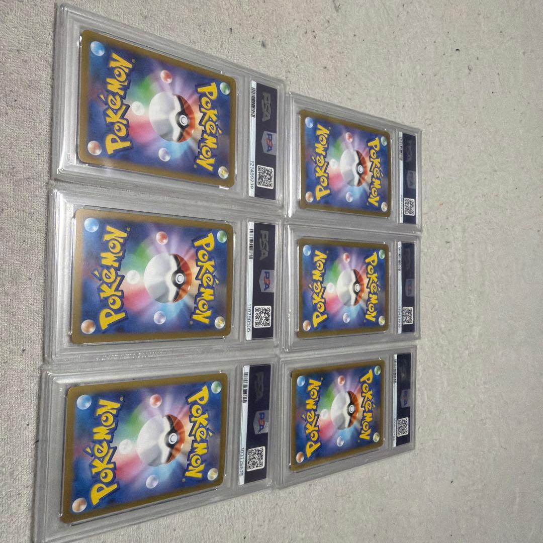 W*D様 ポケモンカード PSA10 6枚セット 引退品