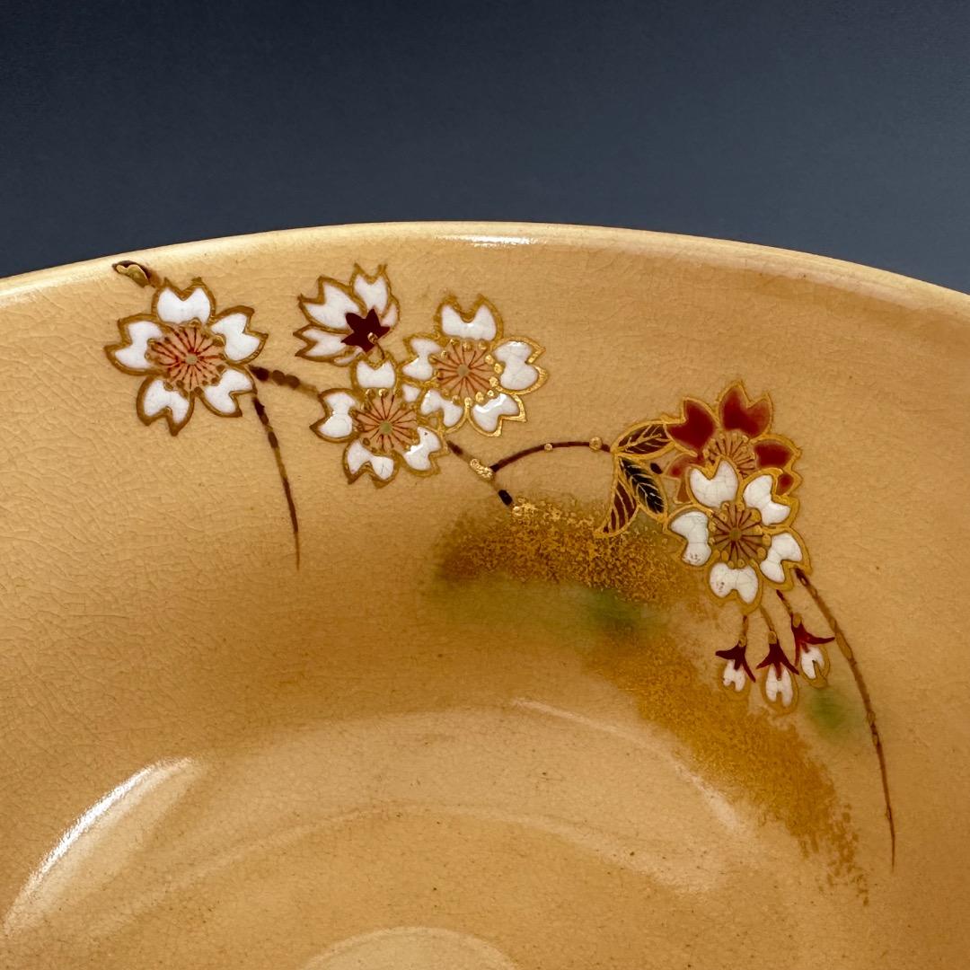 茶道具　色絵　桜　茶盌　山川巌　共箱　京焼　薄茶器　春　茶会　稽古　さくら