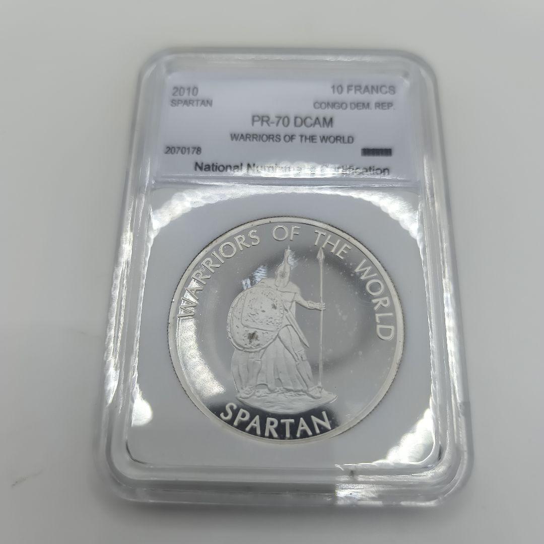 ふ*ち様 2010年 10フラン スパルタン 