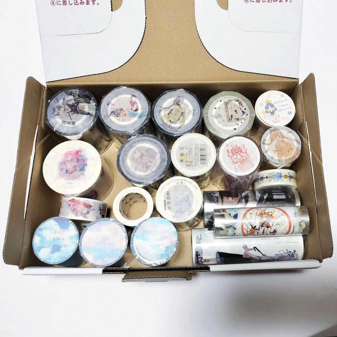 海外マステ まとめ売り 未開封 21本