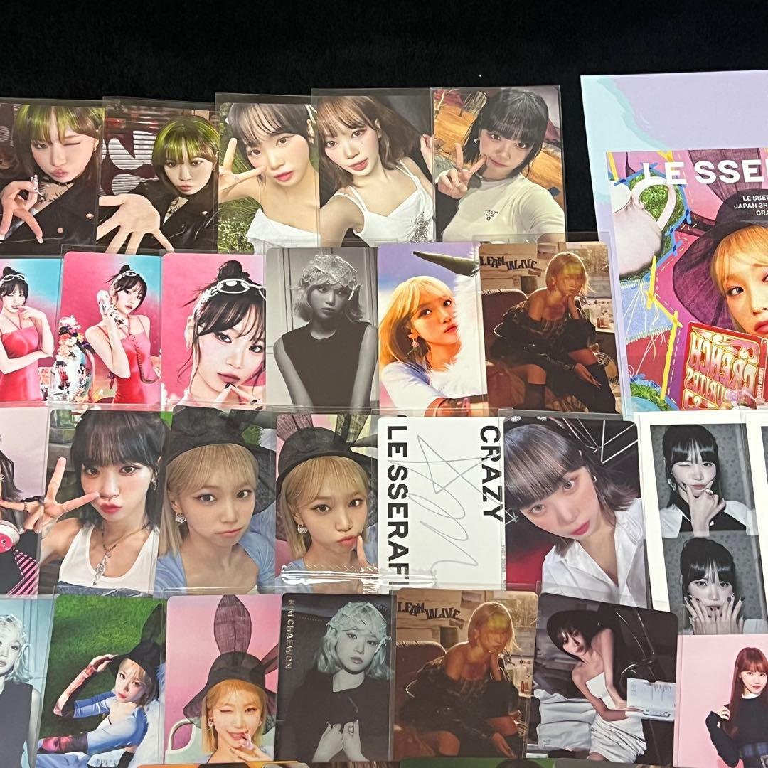 lesserafim izone チェウォン トレカなど まとめ売り