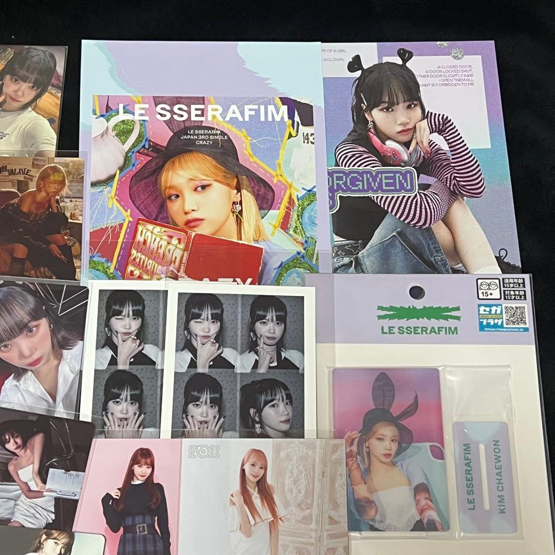 lesserafim izone チェウォン トレカなど まとめ売り
