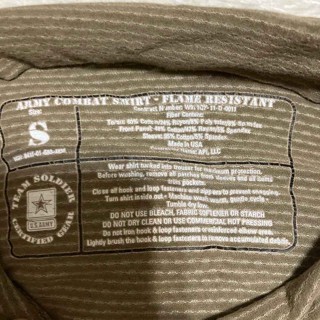 米軍実物　コンバットシャツ S FFI製 Crye Precisionタイプ L