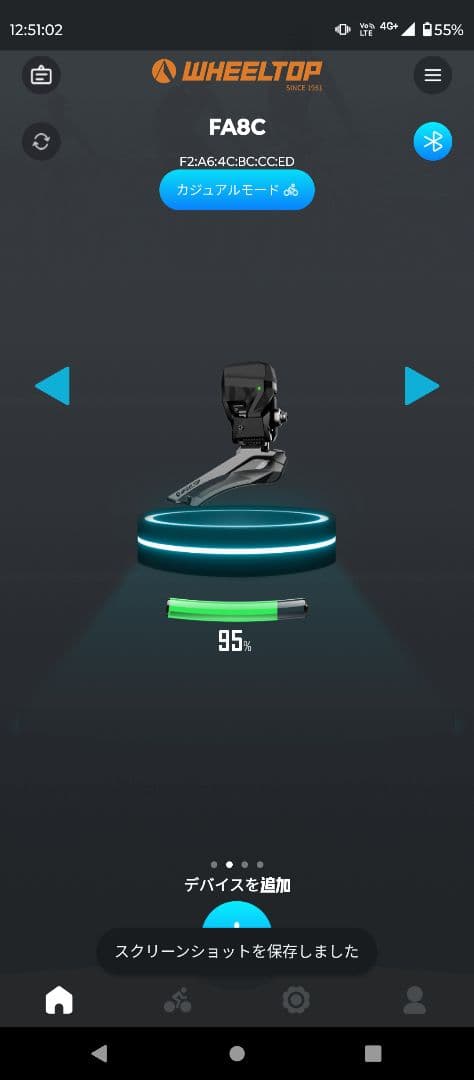 wheeltop EDS TXリムブレーキ&機械式ディスク用電動コンポ fa8c