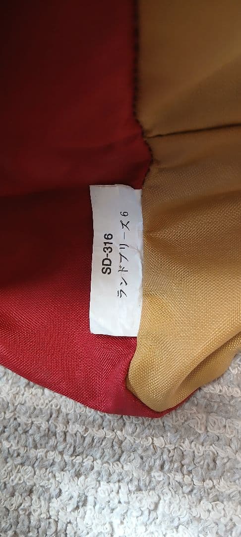 スノーピーク　ランドブリーズ6 SD-316　グランドシートセット