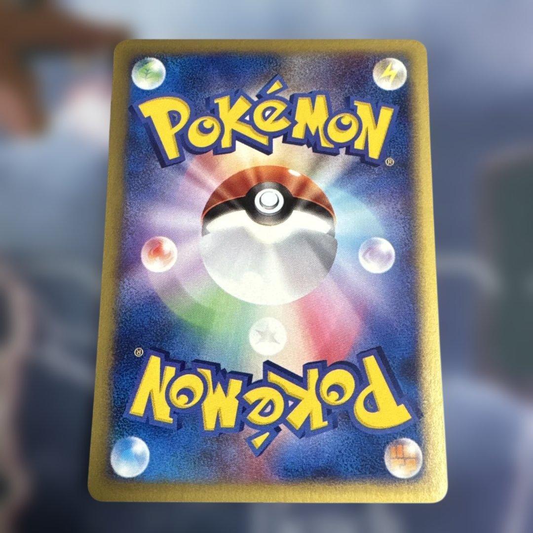 サンダース PROMO T - トレーナーズマガジンプロモカード 003/T