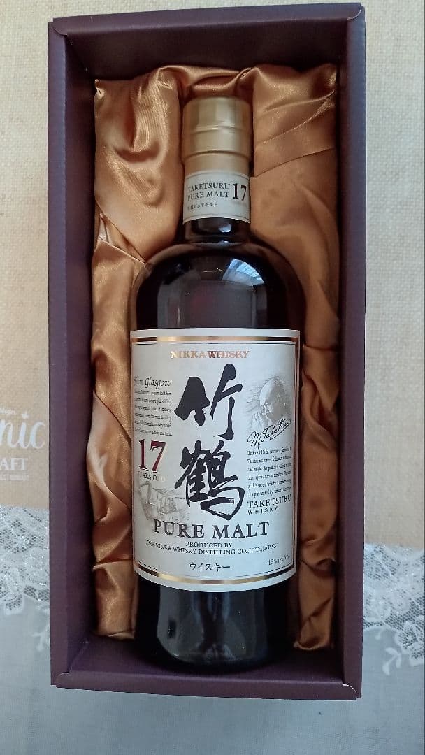 ニッカーウイスキー　竹鶴