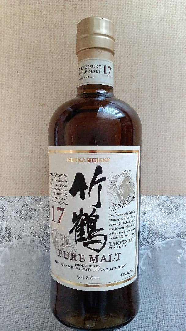 ニッカーウイスキー　竹鶴