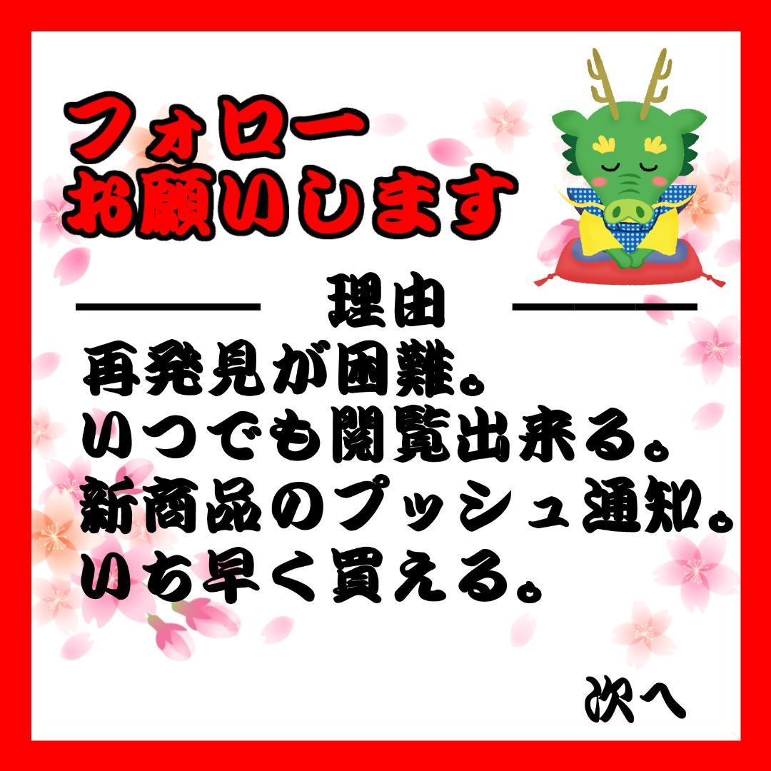 【2012年廃盤】コナミ ゲームカード 競馬