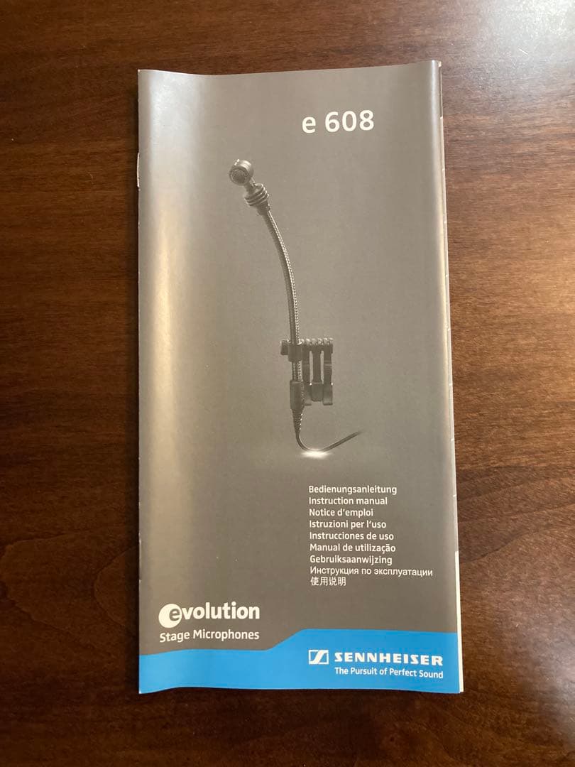 配信機器・PA機器・レコーディング機器 SENNHEISER e608