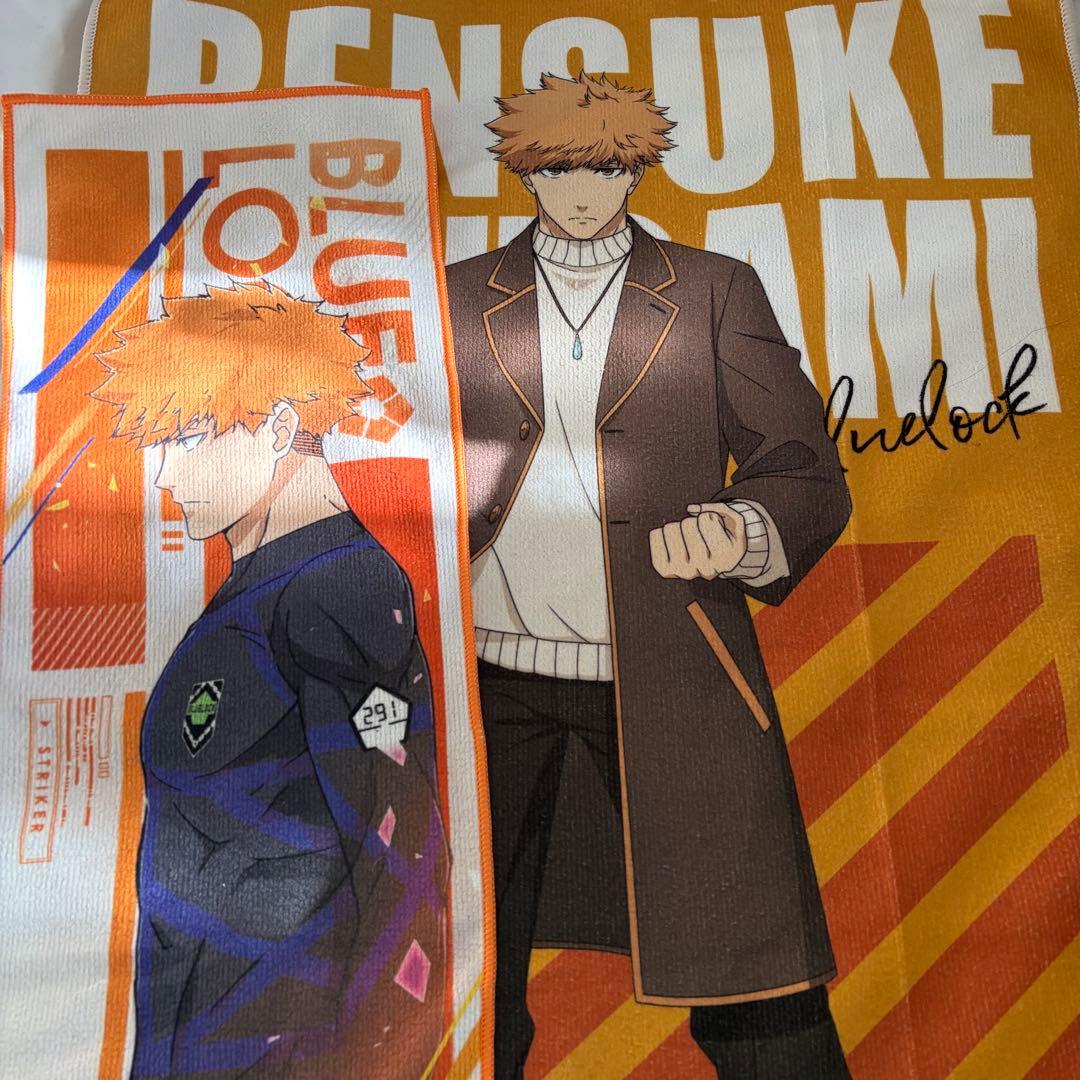 國神錬介　ブルーロック　まとめ売り