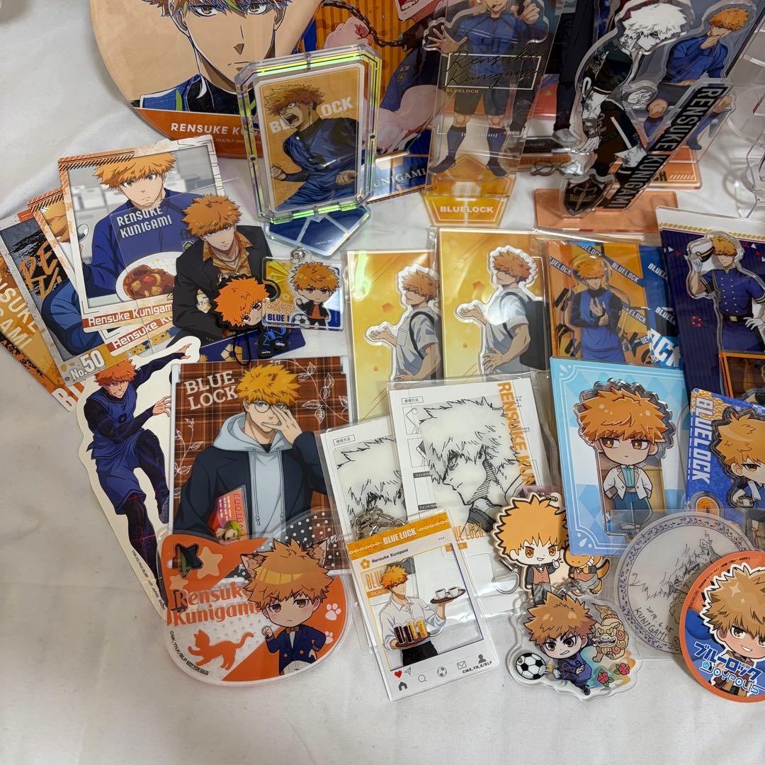 國神錬介　ブルーロック　まとめ売り