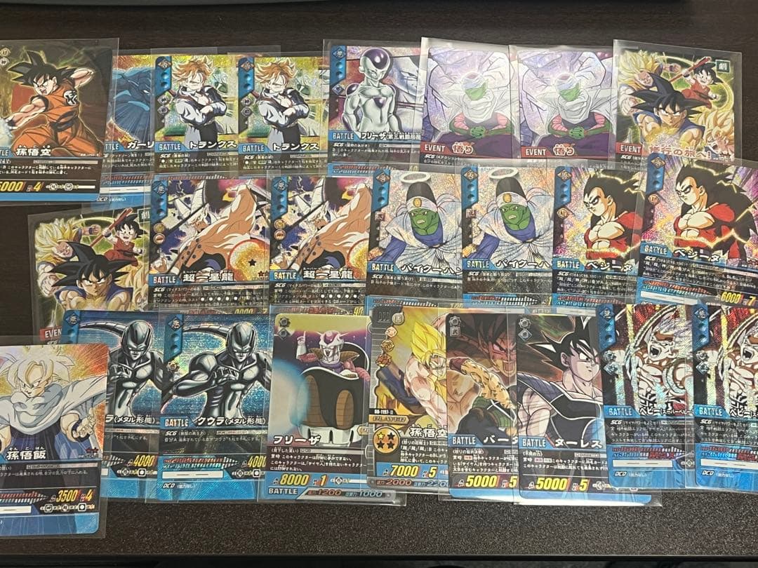 ドラゴンボール　カードダス　旧カード