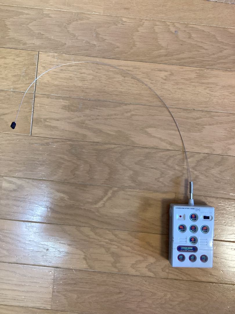 超レア品 BANDAI おしゃべりロボット U-1