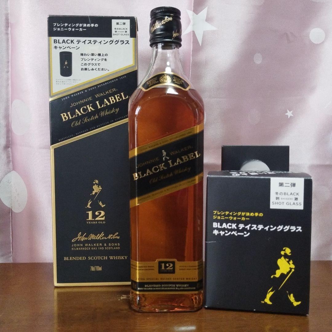 メジャースコッチ4本セット