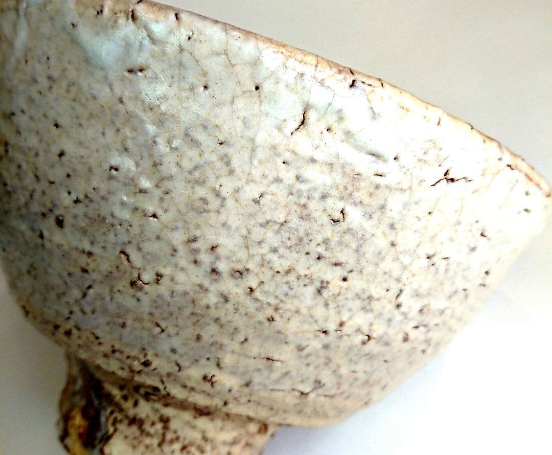 【茶道具】波多野善蔵 萩茶碗