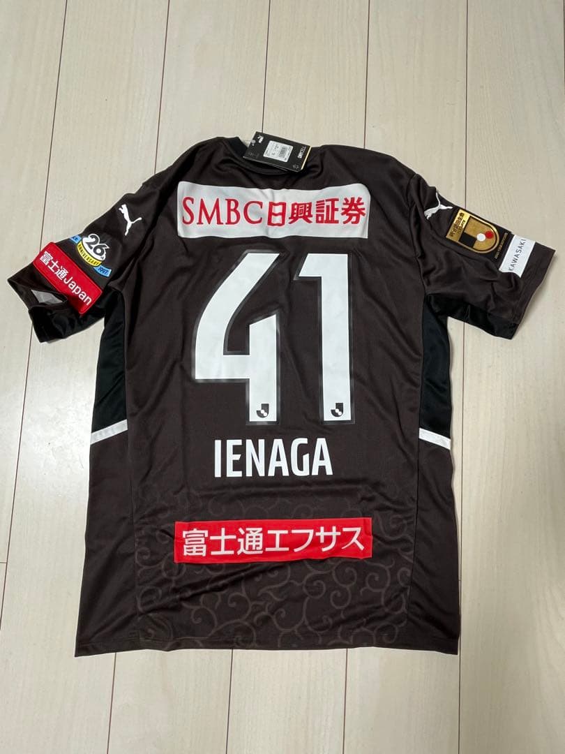 【新品】川崎フロンターレ 2022 リミテッドユニフォーム 家長 41（XL）