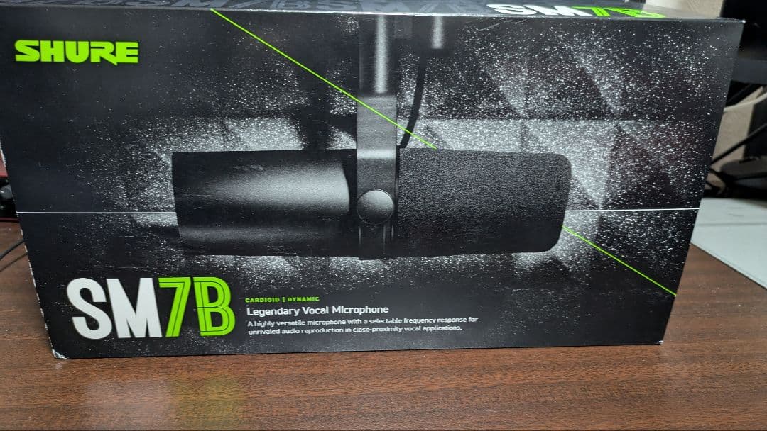 SHURE SM7B + プリアンプ
