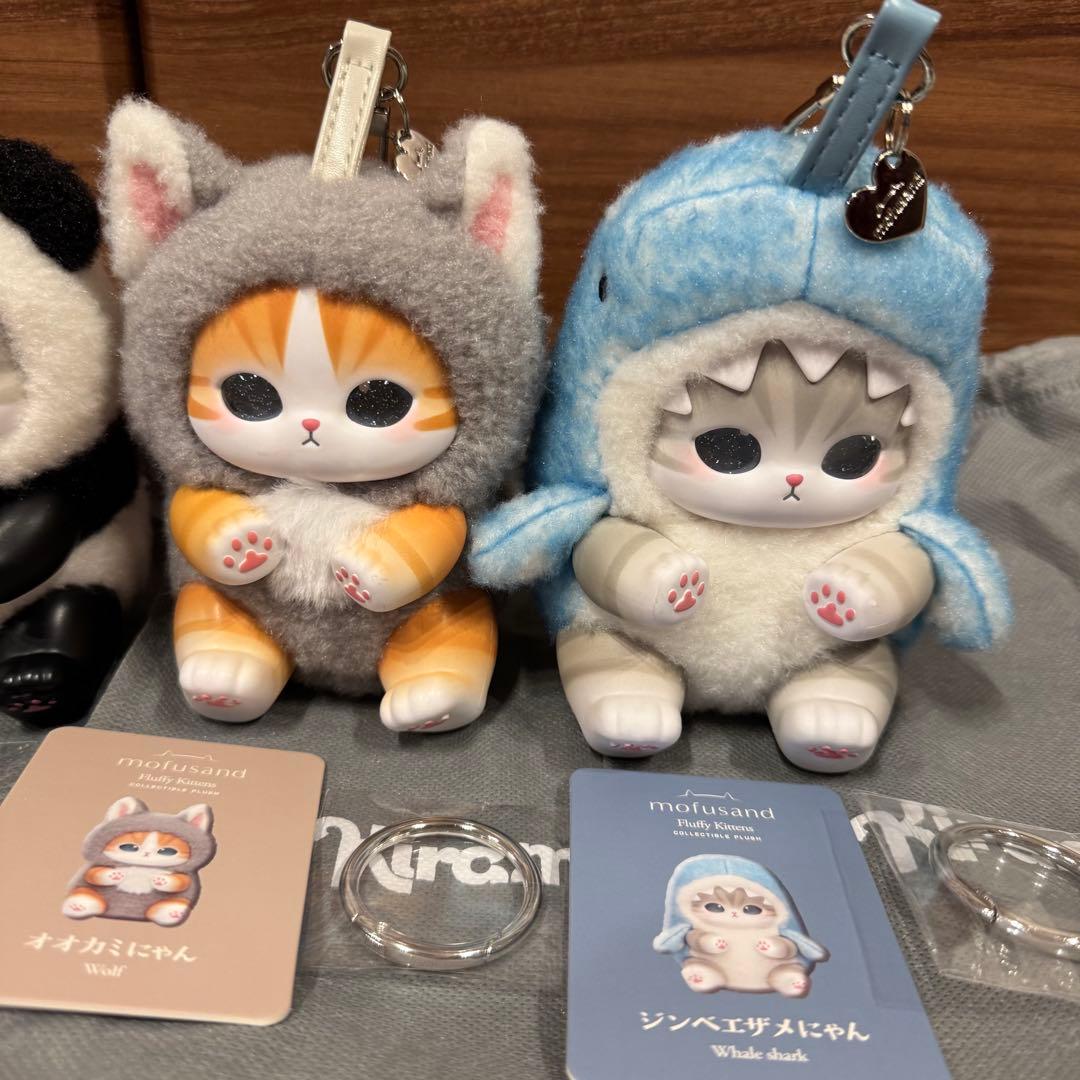 kiramekko mofusand きらめっこ　モフサンド　4体セット