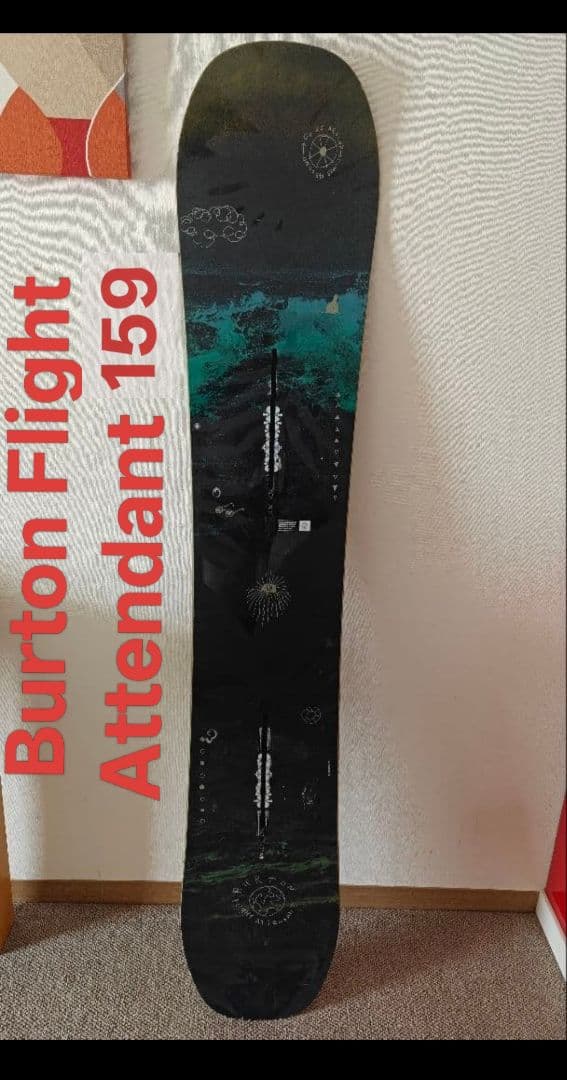 スノーボード Burton Flight Attendant 159